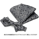 ffffffffff8ff803f933fc41fc01cf818387c23fe03ffc5ffedfffffffffffff0000000000009c9c009c9c4700003300