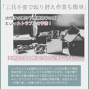 ffffffffffffe0ace298e000e001fe0ce3f0fa78ffe0ffffc001c0c1c001ca119300000093fffc2b9300000093858585