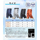 ffffefffffffffffce93c893c893d201c0017ebd7fffffffeffbfff1fff5ffff8b9097a09b969a0994999a999290922b