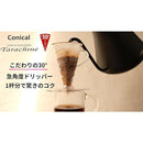 ffe08be0fb20fbe0ff60fe40fe60de60fe70ee7eff7eb77efe7cfffcfffcfe3c172217121a0016151c00111221001517