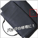 0000700f600700030001000000004008400040007000783879e07e007f017983