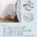 ffbfff3bf861f039e027c07fc03f803d0031003bffffbffffffffcfff57fffbfeb00b3901cbcb2721817eb4e90ab9090