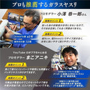 9ffc8030c1ffa4ffd40fc9e3b79f8375a0ff8033863780038026b200d80080108996919612191f7292a49e92eb0909b2