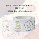 ffff803f807f80ff81ff81ff8fff7c01fc01ee01bf00fe80fe80de0cfbc0f3c02b0000152b1017062b1e00002b00006b