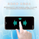 ffffffffffe7ff7dffffffffffffe003c003c083c083c0c3e143fd7ffcfffcfba490908b908d8e898df27cf28c040b14