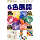 ffffcdf7fb1091169100bfc28fa98f21b004c400f0b506fbd087f738ff38ffbf0000000000a6a8a764faed6d1fa7f90e