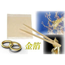 ffffffc0ffc2ffc8ffc6fdc4fec1ff40fe85ff60ffc0dfecae8282a0d2a0e7e0