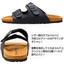 fefffc3ff01fe00780008001ffffe3ffc1ff81ff3dff01ff017f01ff81ff81ff