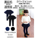 bfff9fffdfffff5f87070707821f807dc27ce618e60192019201fe01fe01fe07