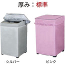 fffffffffd2fffffffffc181c081c181c181c181c181c181c183fbfffbe7ffff0000000000d50000009300e4009300e3