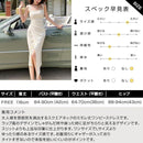 00fc00fdc7eec8ff08ff089f08ff00ff00ffffdfffffffffffffffffffffc27f2b0b2b007215440020002b001c1c1c1c