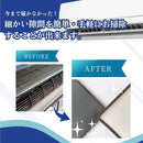 803f81ff81ffc0ced807ffffc1ffff83c083c0ffc1bdc39bcb87fe8f879781bb809f9f0000159f000030008c001b000f