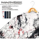 ffff807fffff8fffcff187f5865e865efe5cec1df478f23c7e7c3e983cb82340