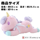 00ff00ff010001ffffffefffcfff81cf8047800fc0078007c000c03ff3ffff9b