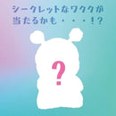 ffc0db80ff80df007f103f301fe00fe00fe003e003e003f003f003f003f00200c99f8985d2a28983d5af007f90880081