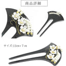 f80fffffdfffc7f1ddf1c1e9c1ffb7efb0dfeffffffff5efff8df9ebfc01cffb00002b00002600a20000000000008033