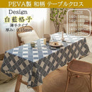 00000010f79ff3ebffd6c7cfeffffffdeca63f824f952040199000c00800290021212121752b1f1715893319121a1610