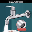 000004b000001e00030003000306032d07f00f0018301878186c187018783f7c00000000898986868989c7c789bd86bc