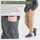 ffe1a000ffe0ffc1fac3ffe7ffc78e478ec780c780e780f780f580f180f580ef9c6b6b930000000700059c1200729c12