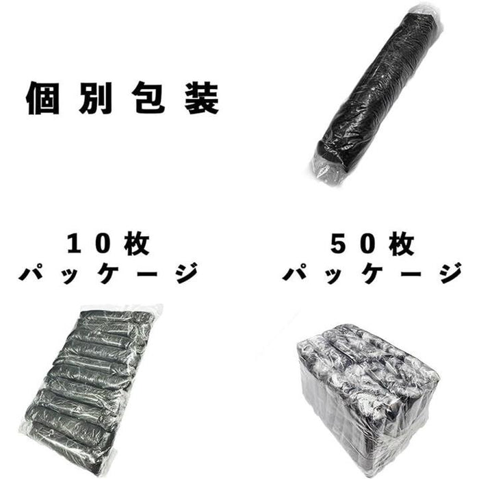 メンエス用 ボディスポンジ 685個 個包装 ※紙パンツ15個付