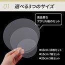 fffffffff7fb000000300f281f803fc07fc07fc07fc03fc00f803e003c0078003d21ebeb0000000000b2b200000bb200