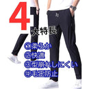 ffffe7ffd181a5818581e301fb61ed89c609ddccd24cf44cfa0af10effdeffff000000b2000000b100a9a80000a5a99f