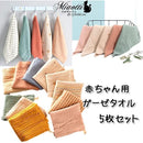 ffffff1f95ff81d9618861a040d329fd91ff80ffc439967f943f8037c03fc4ff