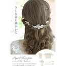 fe0ffc03d809d801f803f005f833fc01fc01f800e001f001f01ffffeffffff7f00241510001e17180000151515171700