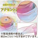 f07fff01e300f401b803fd09ff0787cf13b705ff23ff02f7c77dfffffb2ebe541b411536abf2f2e63a12c764d0ae15f1