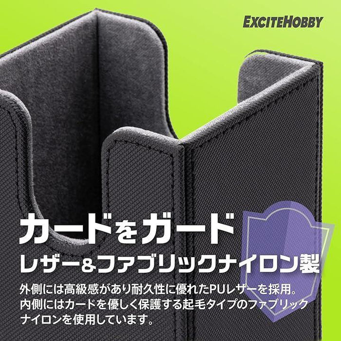 EXCITE HOBBY トレカ ３つのデッキケース トレーディング スリーブに入れたまま保存 カードケース 汎用的なトレーディングカードサ