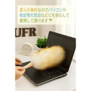 ffffffffdecfffffffff03ff1187fc00fc00fdf8fff06f81e0014003701ff9ff1b171c2517251f291b1c2d0717191a22