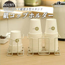 744f4c405ffd5e3d40511fcd7fec7fe27ffe3f7e67662f2e6c66000000030e29261f2719261c181c26211f1f261b1c1c