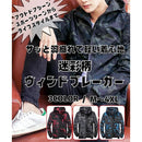 3c796e387e00ea107c000e080f2b01000080017b800e8190b7ff7c89f802e04007020415080d899b07ae009f04fffbd5