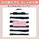 00002761fffffffffefffdfffc9ff80ffffffbeffffff00ff7ffffcff00fffff060505050800920008809c00089ba200