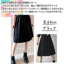 ffffe43ffffffffef0fff8fff061f077f07ff041f0e5f6c1f7c1ffc1ec41e079