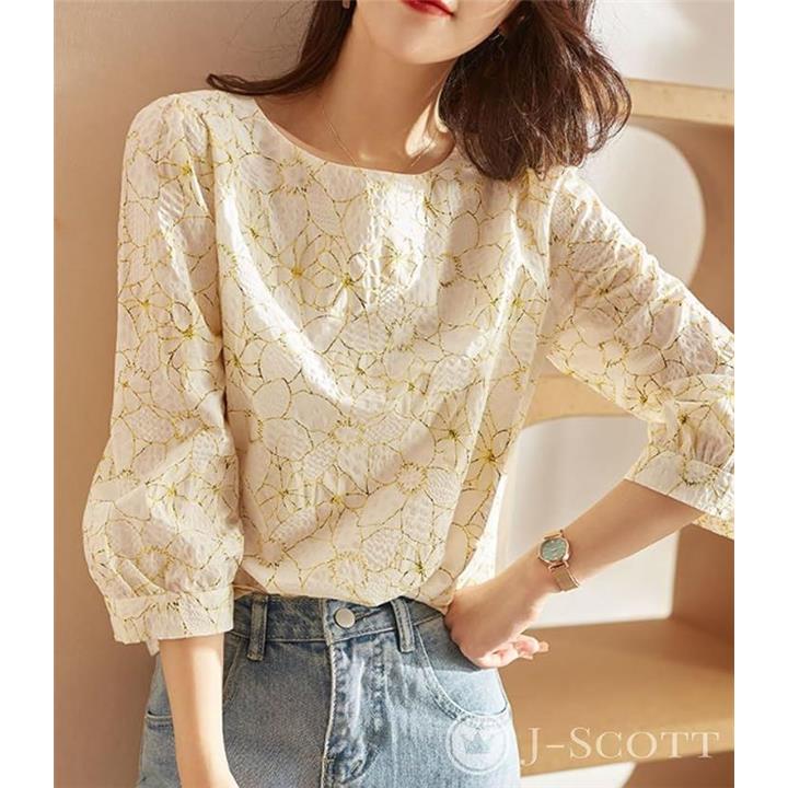 e0a7c04798031c063fcf35df3ff727fd27ff3fff77fd7bf23bee2010016001e71312130c15231e1615121718132d1518