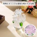 fffffffeffffe000f840fdc0ffe01ff01fd01d100efe0fbd0ead066d07ed03f50e15202b0f18174e10151517171219e2