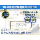 0000000000001f018f010fc38fc1ffc1ffc1ffc3fffffffffffcfff99017f83f