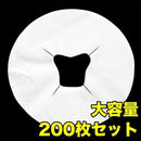 000003e00ff81ffc3ffc7ffe7c3e7c3e7e3e7e3e3ffe3ffc1ff00ff000000000