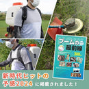 f9e0fbc0fec03700334e07020700ffaf203a1b11110654001c08ffc2ffe1dfff959292373b933b22373e407ce4ae3123