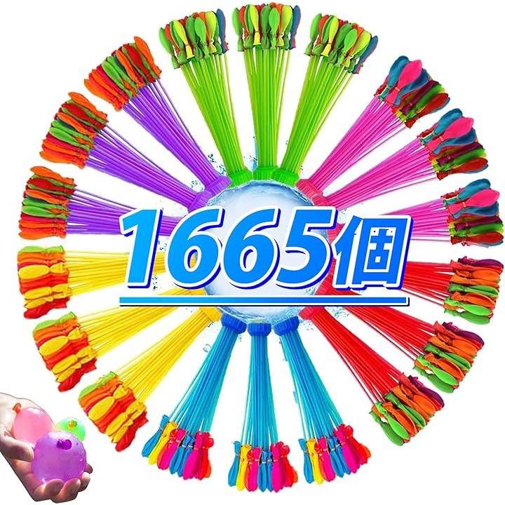 fffffd1ff54fe153ca75c4299a068158be5f8580b3c4ca29d365e553514f9d1f