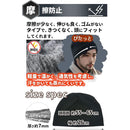 ffffa1028006da53ffffc201c108d400e041e9c3e12fffffff03fe01f601c80100000000000000000089970e00009089