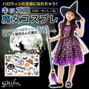 000000002200200c3f990e93779b3f72274911297f417f7f4f146f5400740060