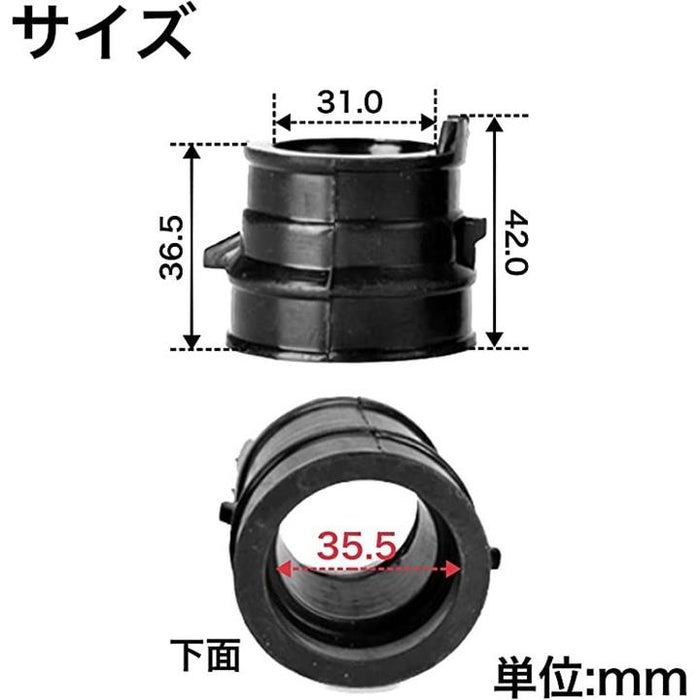 インシュレーター バイク ゴム キャブレター セット ホルダー インマニ 4個 社外 CBR250 CB400SF