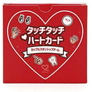 ffff80008c088118808a864080008526a08087e083488150802080408000ffff