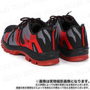 ffffffffffffff87f003c0008000800080008000f800fc19ffffffffffffff5b00000000002bb20080ff00ff0000f500