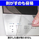 0000148400008000c000c000fff8fffdfffdfffffff1fffffbfffffffffffebf