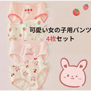 ffffe97ecd79c97ff6ffccb7eeffefbbf77fefffcf7ffdf5eb6ede7ee57ae6ff03121010032e1213030c0b0f031e060f