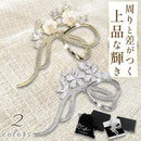 ffffff7fbcfffe1bf86ff72fff5dffb8f68bf7f7df3ffa43ef6b5ec7be88e98017201f121e13102520171a1e1915091f