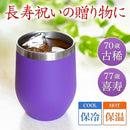 01df7efff9fafc3bf2bcec00c100c230c03dc03cc038c038e03fe042f0feffff3f3231313195372b20bbbc2b00bdbb00